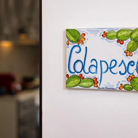 Colapesce アパート